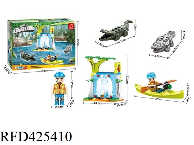 JUNGLE J (134PCS)