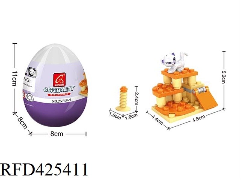 PET (33PCS)