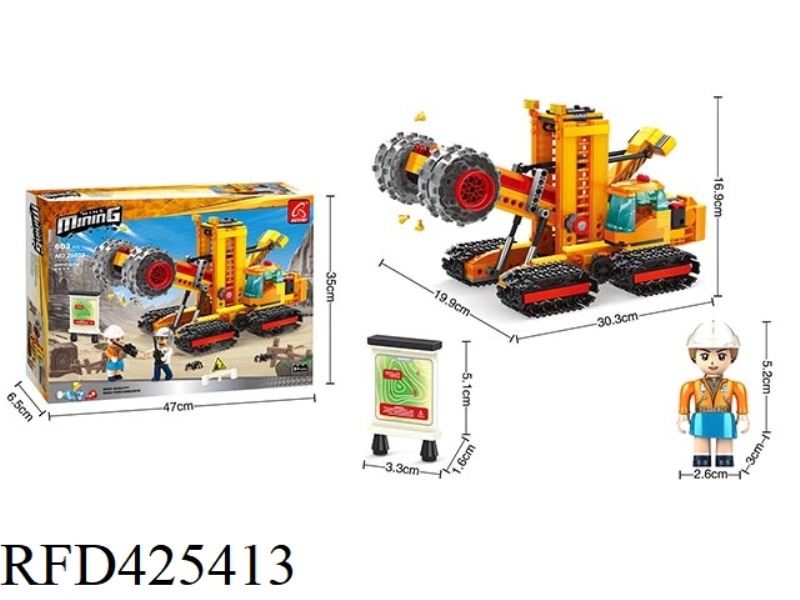 MINE E (603PCS)
