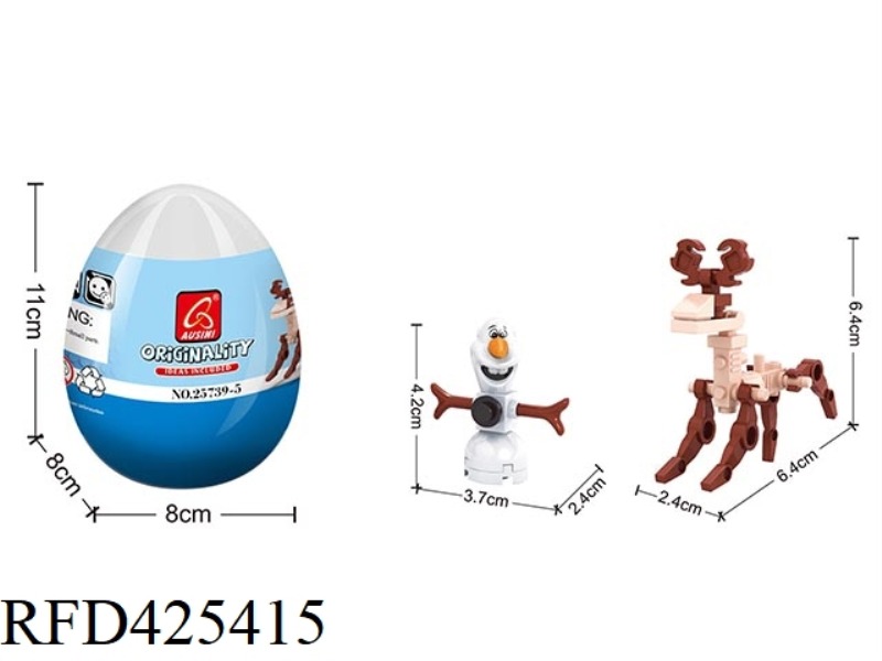 SNOWMAN (33PCS)