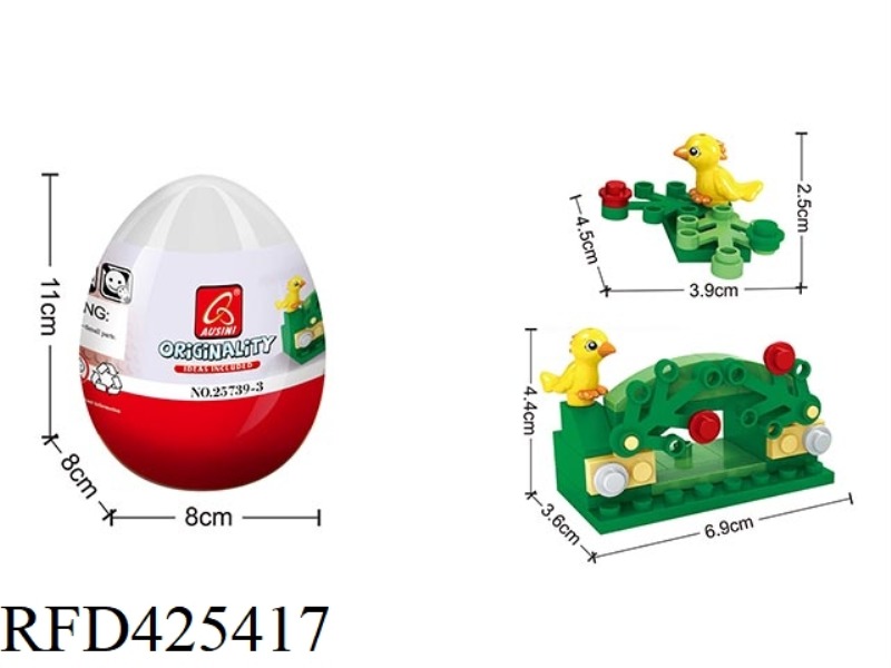 PET (37PCS)