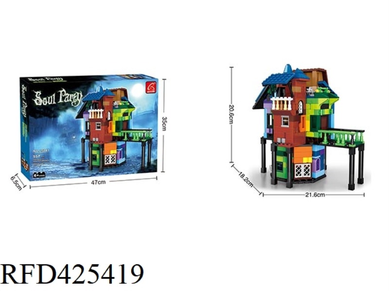 DEVIL COMMUNITY (557PCS)
