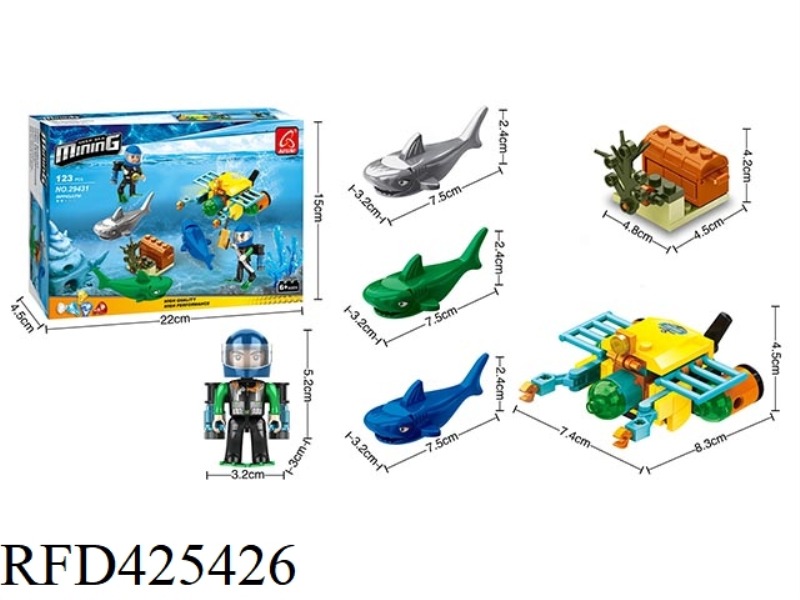 DEEP SEA B (123PCS)