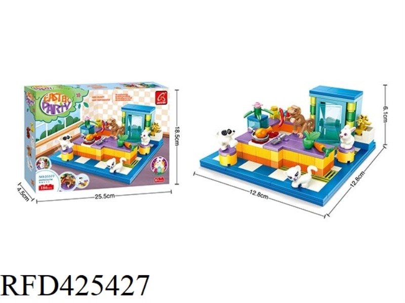 KITCHEN (186PCS)