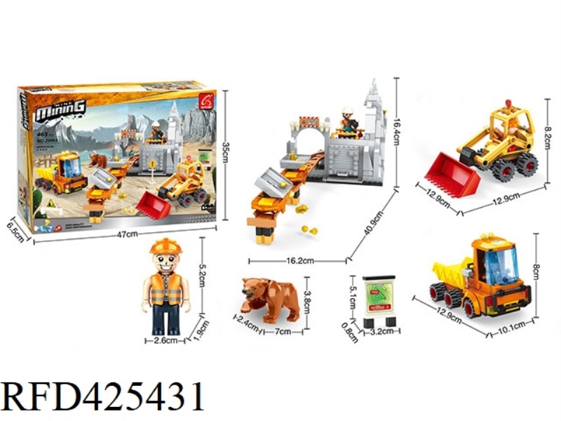 MINE D (463PCS)