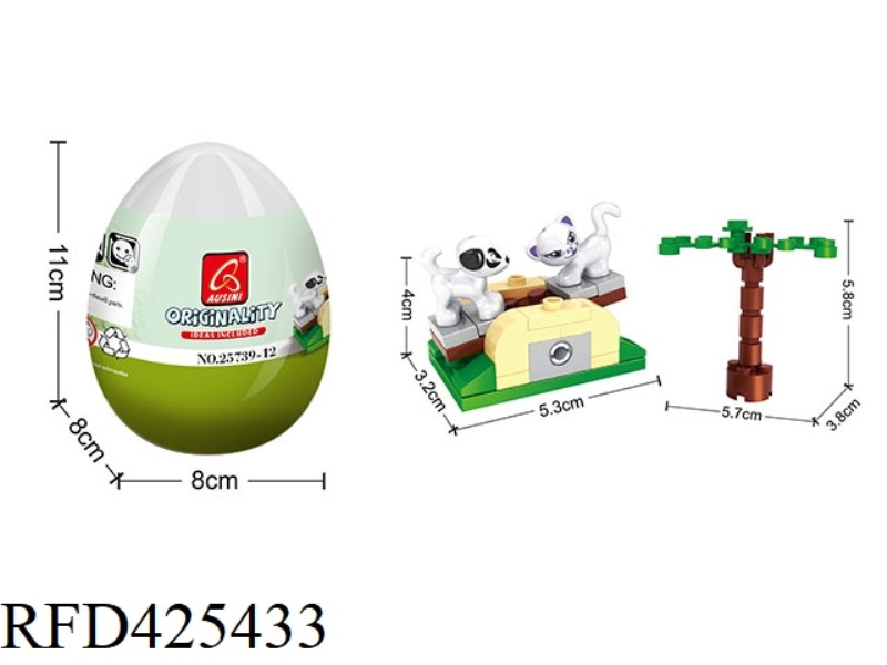 PET (37PCS)