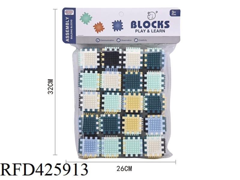 PUZZLE BURR BUILDING BLOCKS 20 PCS