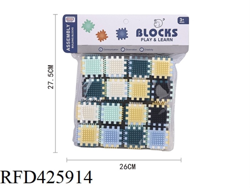 PUZZLE BURR BUILDING BLOCKS 16 PCS