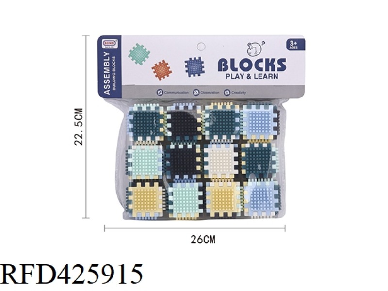 PUZZLE BURR BUILDING BLOCKS 12 PCS