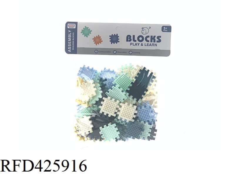 PUZZLE BURR BUILDING BLOCKS 96 PCS