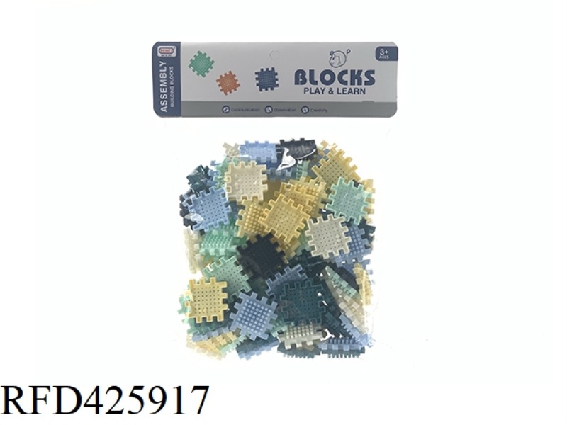 PUZZLE BURR BUILDING BLOCKS 120 PCS
