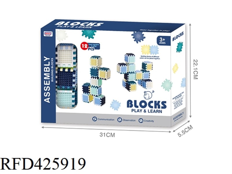 PUZZLE BURR BUILDING BLOCKS 12 PCS