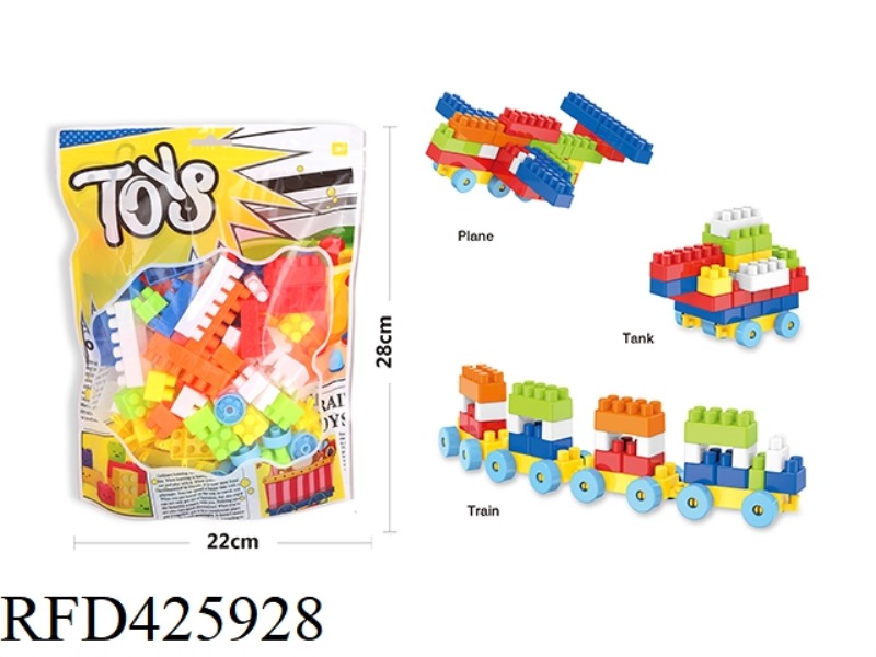 PUZZLE BOY DIY BUILDING BLOCKS (100PCS)