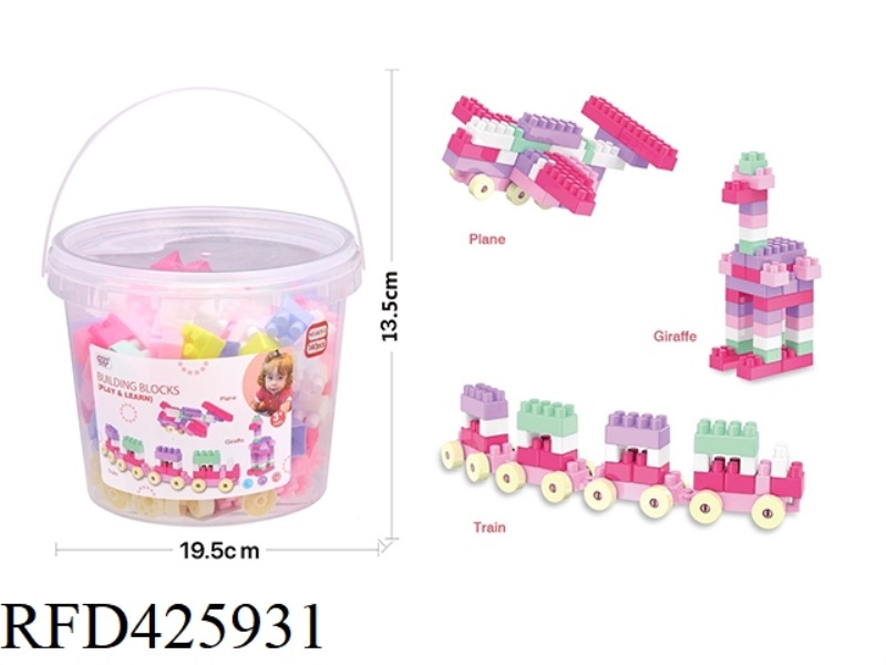 PUZZLE GIRL DIY BLOCKS (140PCS)