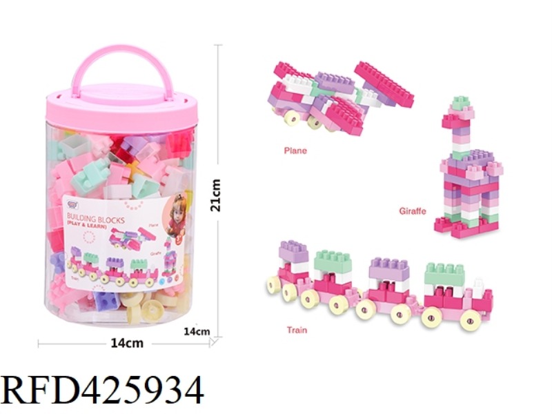 PUZZLE GIRL DIY BLOCKS (160PCS)