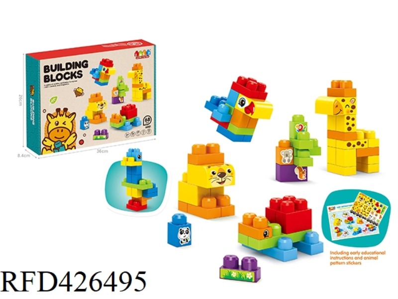 CREATIVE BUILDING BLOCKS68PCS