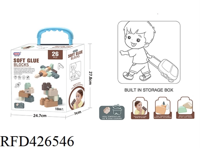 CAN BITE SOFT PLASTIC ENVIRONMENTAL PROTECTION CLASSIC COLOR BUILDING BLOCKS 26PCS