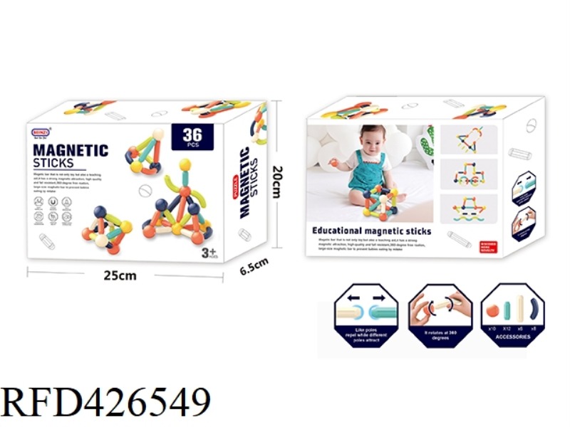 PUZZLE ASSEMBLED MAGNETIC ROD (36PCS)