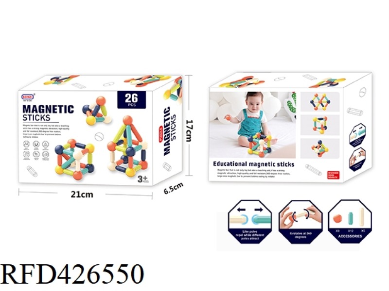 PUZZLE ASSEMBLY MAGNETIC ROD (26PCS)