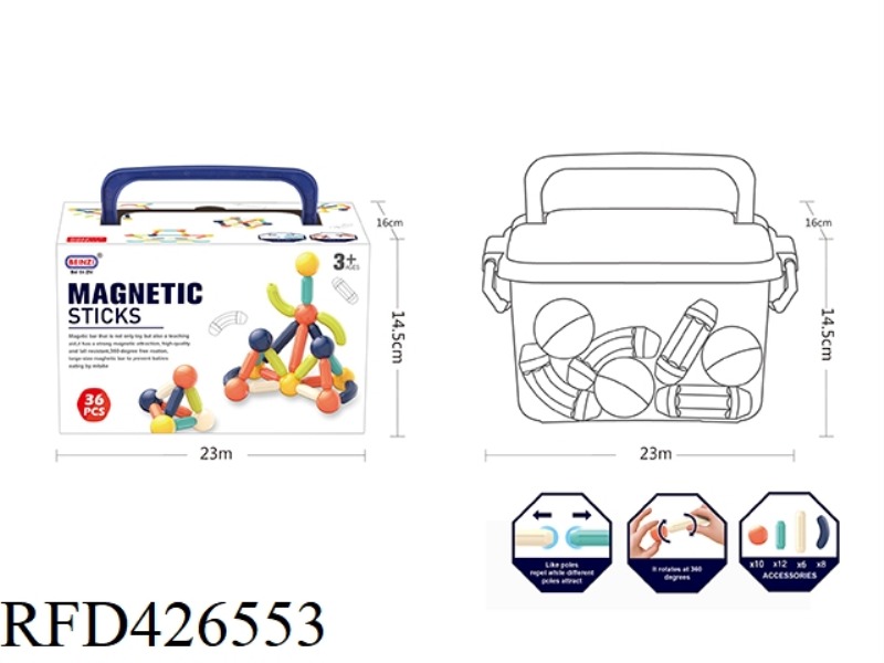 PUZZLE ASSEMBLED MAGNETIC ROD (36PCS)