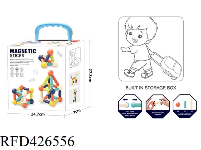 PUZZLE ASSEMBLY MAGNETIC ROD (26PCS)