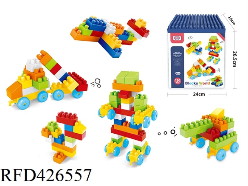 PUZZLE BOY BUILDING BLOCKS (120PCS)