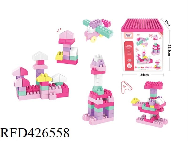 PUZZLE GIRL BUILDING BLOCKS (120PCS)