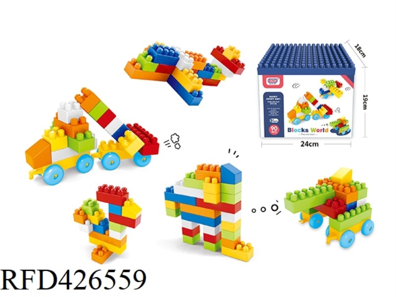 PUZZLE BOY BUILDING BLOCKS (90PCS)