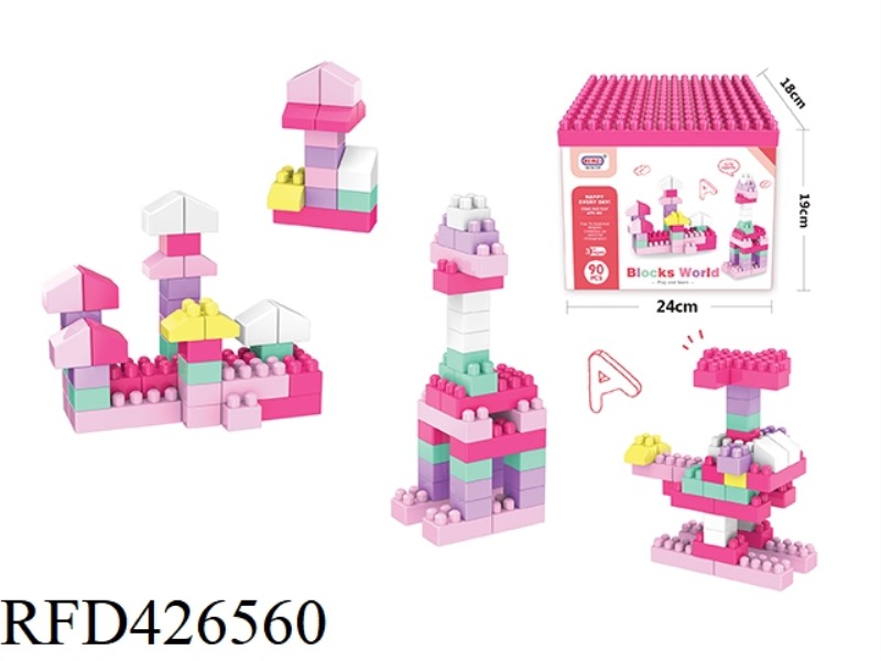 PUZZLE GIRL BUILDING BLOCKS (90PCS)