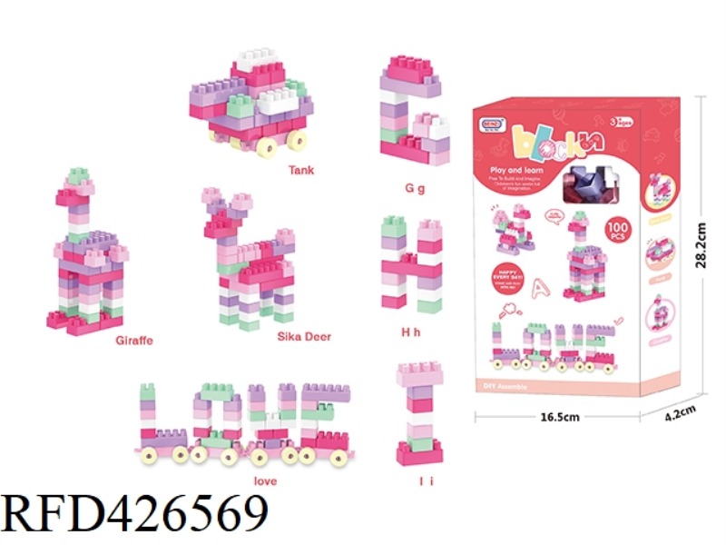 PUZZLE DIY GIRL BUILDING BLOCKS (100PCS)