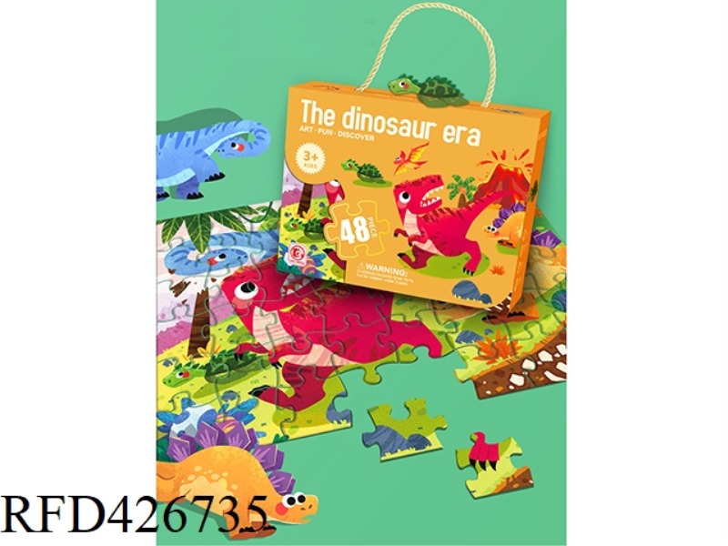 ESCAPE THE VOLCANIC ISLAND 48 PIECES