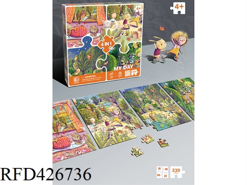 4 IN 1 PUZZLE