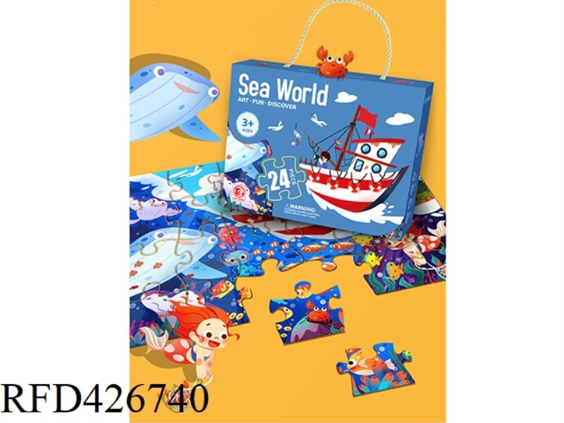 SUBMARINE CARNIVAL 24 PIECES