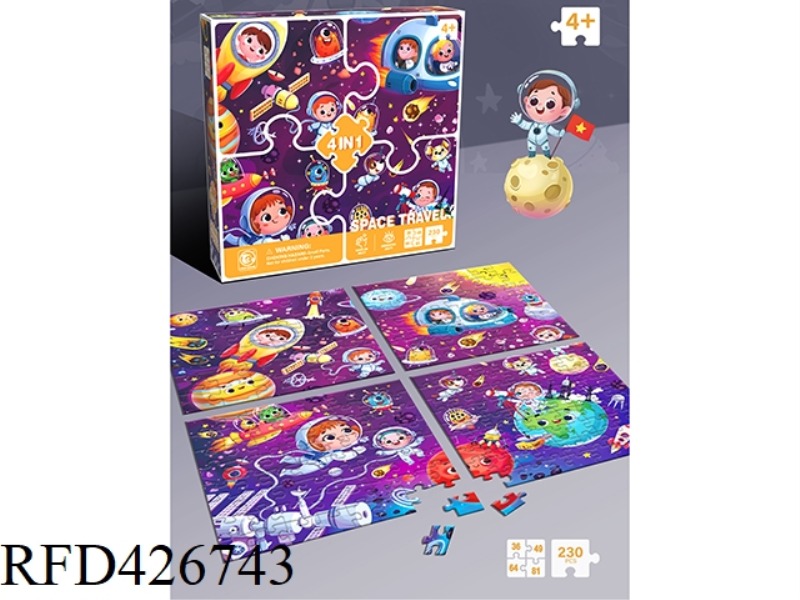 4 IN 1 PUZZLE