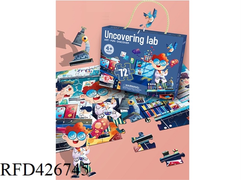 SECRET LAB 72 TABLETS
