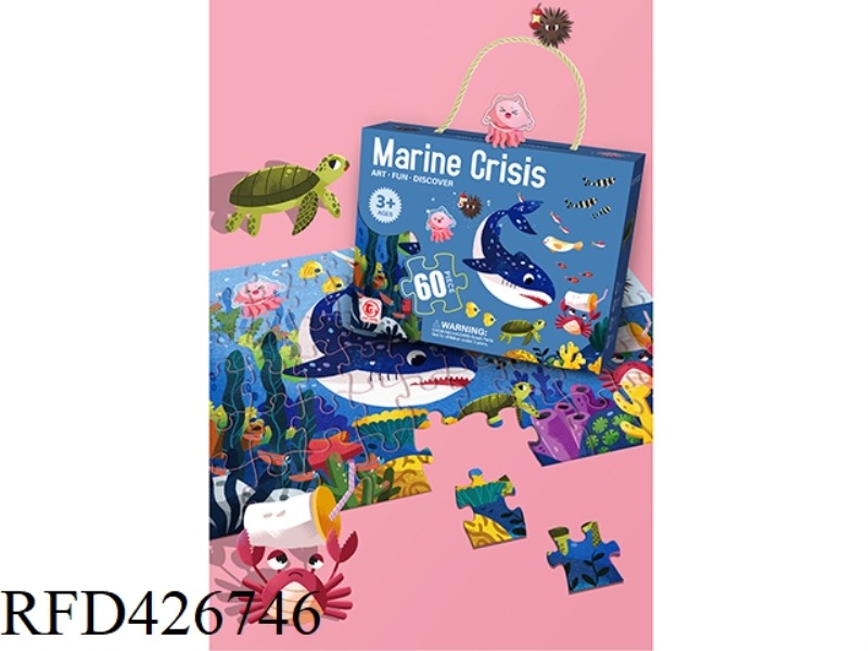 OCEAN CRISIS 60 TABLETS