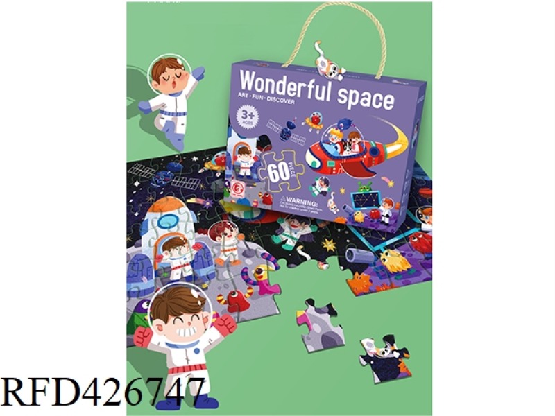 60 PIECES OF FANTASTIC SPACE TRAVEL