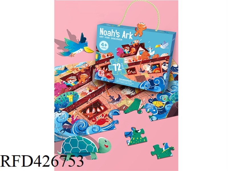 NOAH'S ARK 72 TABLETS