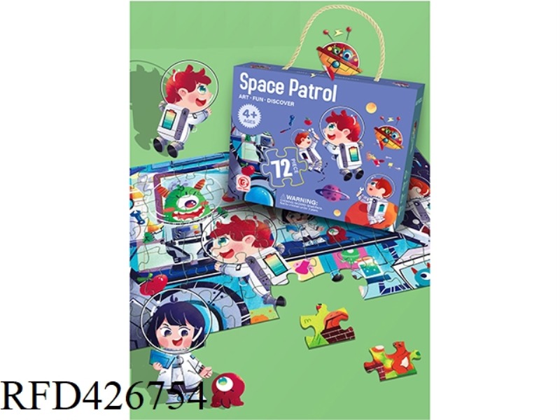 SPACE PATROL 72 TABLETS