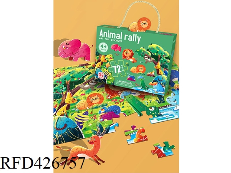 72 PIECES OF ANIMAL GATHERING