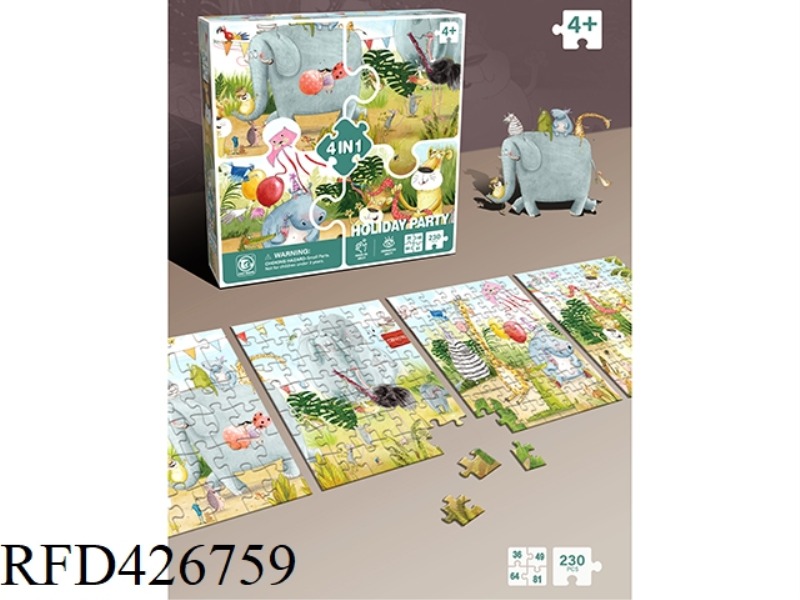 4 IN 1 PUZZLE