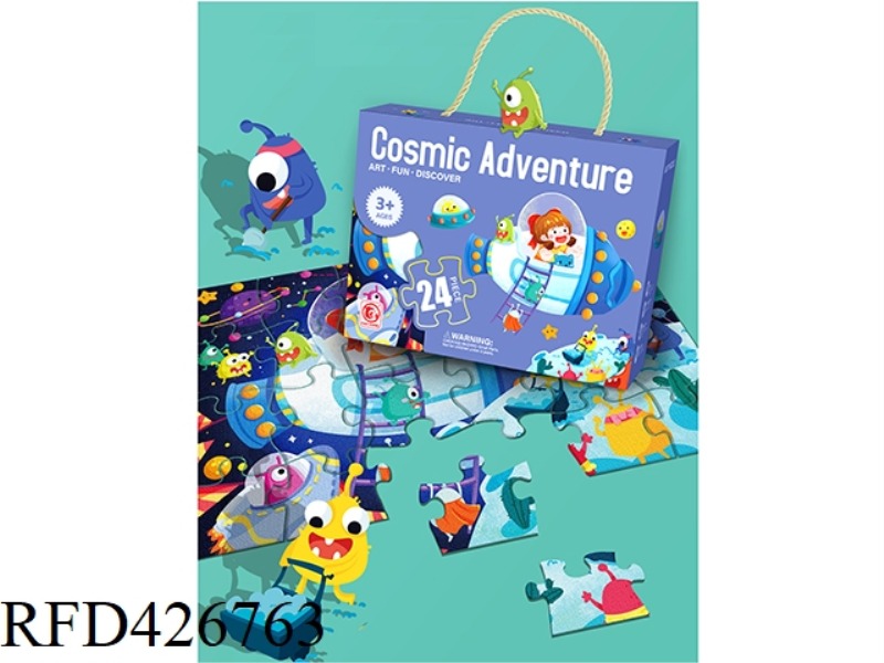 COSMIC ADVENTURES 24 PIECES