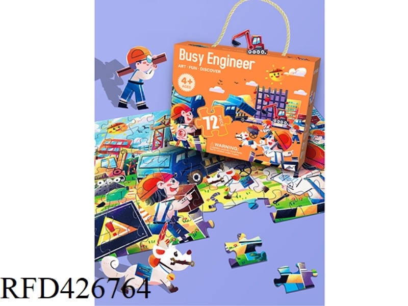 BUSY ENGINEER 72 TABLETS