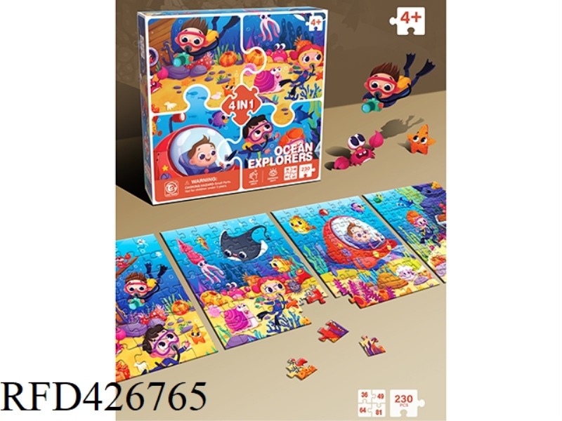 4 IN 1 PUZZLE