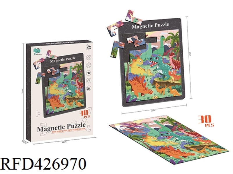 DINOSAUR MAGNETIC JIGSAW