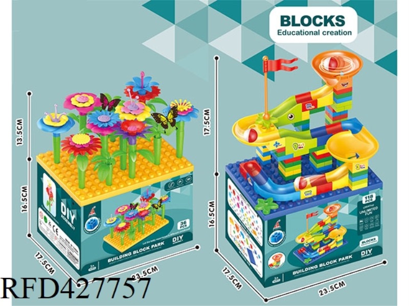 BUILDING BLOCK PARADISE A TYPE 36PCS B TYPE 118PCS