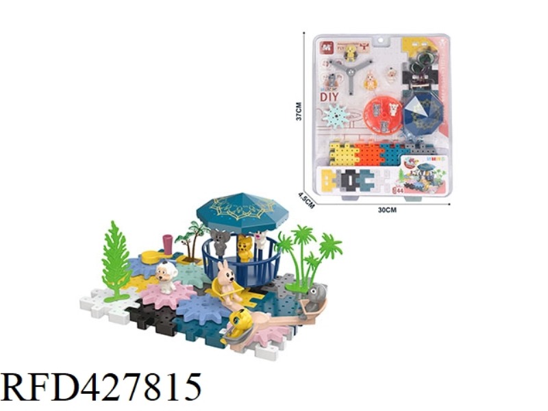 PUZZLE BLOCK PARADISE SET (3 MIXED)