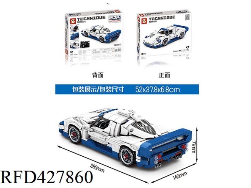 MECHANICAL MANIA - MASERATI BUILDING BLOCKS