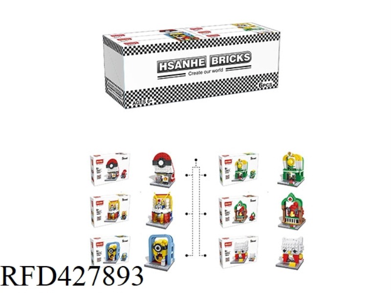 MINI STREET VIEW ANIME SERIES SIX EXHIBITION BOXES 6PCS
