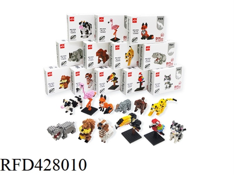 12 LARGE ANIMAL MICRO-PARTICLE BUILDING BLOCKS